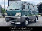660 V 4WD