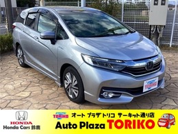 ホンダ シャトル 1.5 ハイブリッド X ホンダセンシング 純正ナビ/フルセグ/FRドラレコ/ETC/Bカメラ