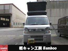 スズキ エブリイ 660 PA ハイルーフ 5AGS車 4人就寝 ナビ TV ETC Bカメラ ドラレコ