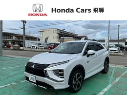 三菱 エクリプスクロス PHEV 2.4 P 4WD マイパイロット　純正ナビ　フルセグTV　ブ