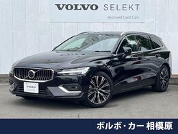 ボルボ V60 アルティメット B4 認定中古車　インテリセーフ　禁煙車　harm