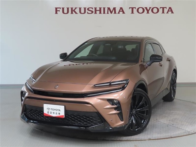 弊社ではお客様とのお付き合いを大切にしたいため、中古車の販売を福島県在住のお客様、または福島県近隣市町村にお住いで、販売時の現車確認・店頭納車が可能で定期的にご入庫可能なお客様に限らせていただきます。