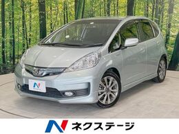 ホンダ フィットハイブリッド 1.5 RS 禁煙 純正ナビ バックカメラ クルコン ETC