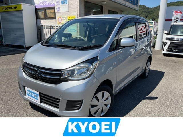 お車に関することは岡山県小田郡矢掛町の協永自動車にお任せください！営業時間 9:00～18:30 定休日 日曜日・祝日 第四土曜日※ご来店の際は事前にお電話ください