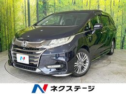 ホンダ オデッセイ 2.0 ハイブリッド アブソルート ホンダセンシング 後席モニター メーカーナビ 全周囲カメラ