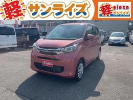三菱 eKワゴン 660 M 4WD 届出済未使用車 4WD