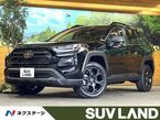 2.5 ハイブリッド アドベンチャー オフロード パッケージII E-Four 4WD
