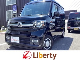 ホンダ N-VAN 660 +スタイル ファン 衝突軽減B 純正ナビ Bカメラ スマートキー