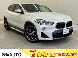 BMW X2 sドライブ18i MスポーツX DCT 名鉄AUTO輸入車 6ヶ月距離無制限保証付