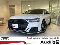 A8