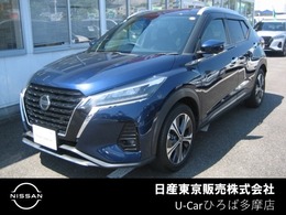 日産 キックス 1.2 X (e-POWER) MM320D-L　プロパイロット