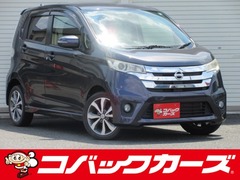 日産 デイズ の中古車 660 ハイウェイスターGターボ 愛知県岡崎市 39.8万円