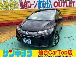 ホンダ フィット 1.5 ハイブリッド Lパッケージ SDナビ/バックカメラ/クルーズコントロール