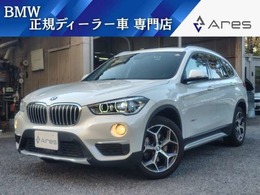 BMW X1 xドライブ 18d xライン 4WD 純正ナビ　バックカメラ　ミラー一体型ETC