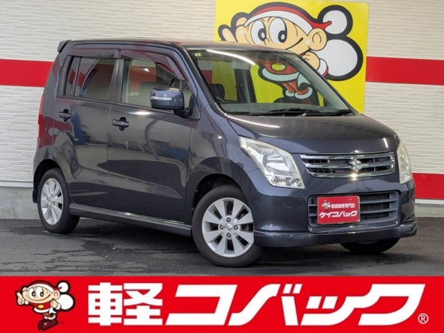 遂に「車検のコバック」が、中古車の取り扱いを開始致しました！車輛詳細やご予約はお電話にてお待ちしております！また、車検はもちろんアフターケアもお任せ下さい！