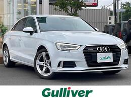 アウディ A3セダン 40 TFSI クワトロ 4WD 衝突軽減ブレーキ・純正ナビ・バックカメラ
