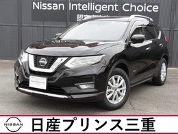 日産 エクストレイル 2.0 20Xi ハイブリッド 4WD メモリーナビ　シートヒーター