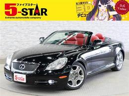 レクサス SC 430 マークレビンソンサウンド 本革電動シート