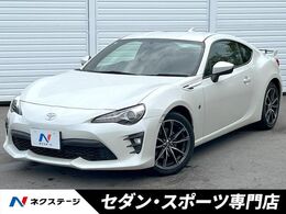 トヨタ 86 2.0 GT リミテッド 後期　SDナビ　バックカメラ　ハーフレザー