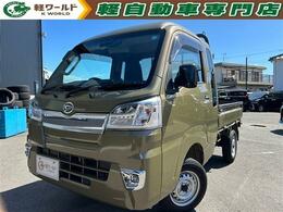 ダイハツ ハイゼットトラック 660 ジャンボ SAIIIt 3方開 4WD オートマ/ナビ/Bluetooth/TV