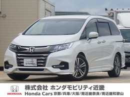 ホンダ オデッセイ 2.4 アブソルート EX ホンダ センシング ワンオーナー9インチナビリア席モニター