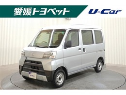 ダイハツ ハイゼットカーゴ 660 デラックス SAIII ハイルーフ 