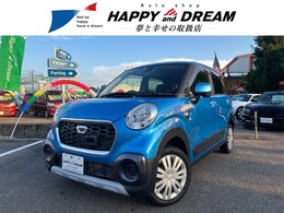 ダイハツ キャスト アクティバ 660 X SAII Kenwood製ナビ　バックカメラ　衝突軽減ブ