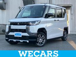 三菱 デリカミニ 660 T プレミアム 社外 10インチ SDナビ/デジタルインナーミ