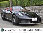 カレラ PDK