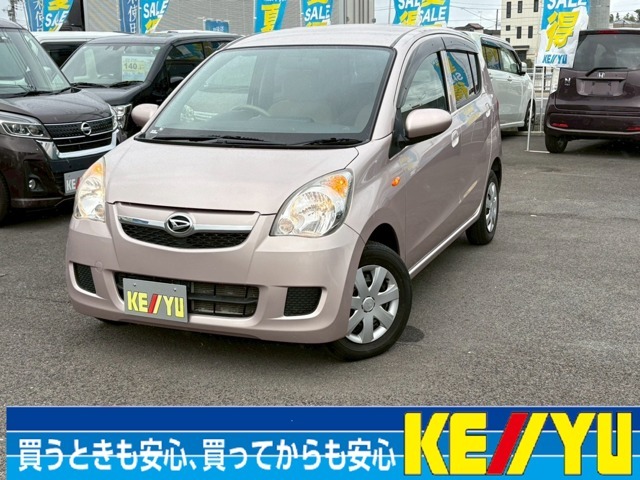 お車でお越しの際は厚木南IC降りて国道129線沿いエネオスさん向かい側です☆