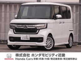 ホンダ N-BOX カスタム 660 L ターボ ワンオーナー 純正ナビ ETC 前後ドラレコ