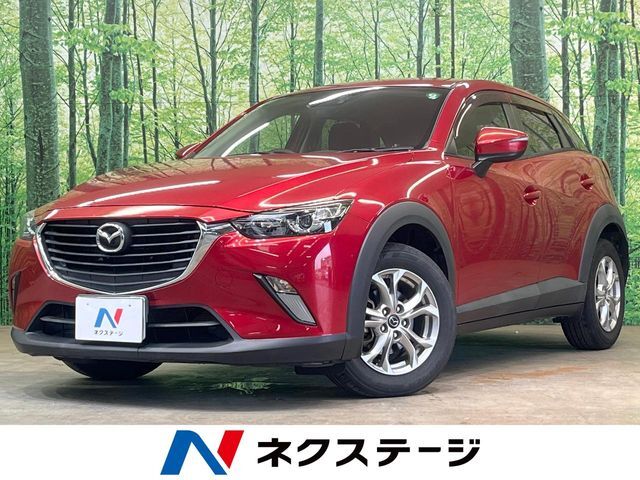 衝突被害軽減システム　禁煙車　スマートキー　ETC　オートエアコン