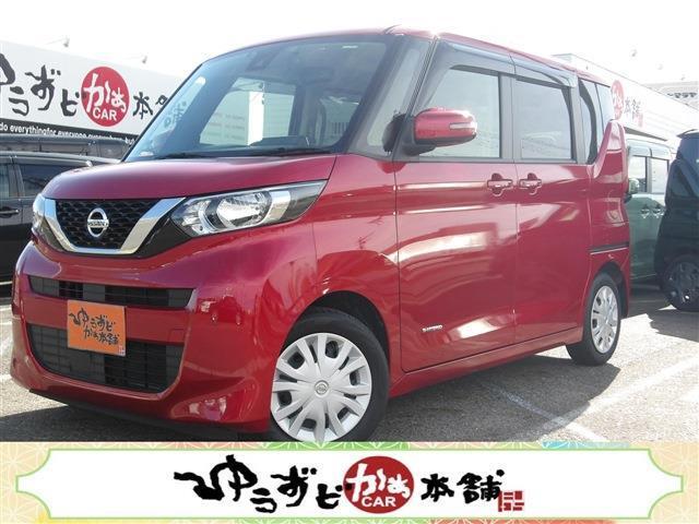 前からの左向きです。