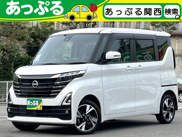 買取価格・下取り価格もお任せください！他店で思ったよりも安かった・・・新車の下取りに不満・・・など、お客様の大切な車を是非、査定させてください！納得のいく価格を提示致します！
