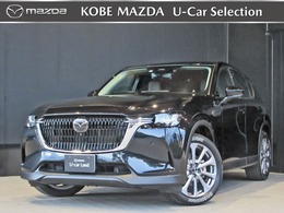 マツダ CX-60 3.3 XD Lパッケージ ディーゼルターボ 4WD 