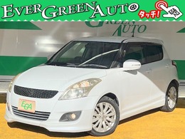 スズキ スイフト 1.2 RS 8/17マデ！日本製前後ドラレコプレ ゼント！
