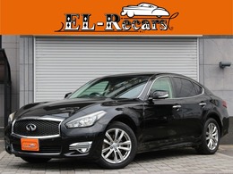 日産 フーガ 2.5 250GT Aパッケージ 後期型・アラウンドビューカメラ・純正ナビ