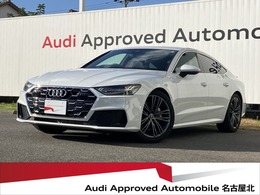 アウディ A7スポーツバック 45 TFSI クワトロ Sラインパッケージ 4WD 2024年モデル　20AW　ブラックレザー　HDマ
