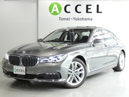 BMW 7シリーズ 740e iパフォーマンス ACC サンルーフ 黒革 ナビTV トップビュー