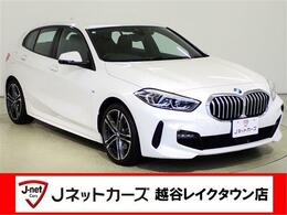 BMW 1シリーズ 118i Mスポーツ DCT 純正ナビ 衝突軽減B コンフォートPKG
