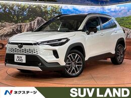 トヨタ カローラクロス 1.8 ハイブリッド Z ガラスルーフ
