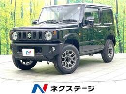 スズキ ジムニー 660 XC 4WD 届出済未使用車　セーフティサポート　スマ