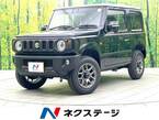 660 XC 4WD