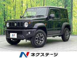 スズキ ジムニーシエラ 1.5 JC 4WD 4WD アルパイン11型ナビ 衝突軽減　禁煙車