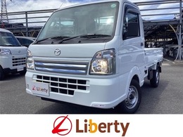 マツダ スクラムトラック 660 KC エアコン・パワステ 4WD エアコン　パワーステアリング