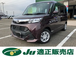 トヨタ タンク 1.0 X S 夏タイヤ4本新品交換/純正ナビフルセグTV