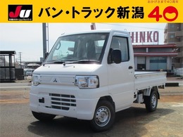 三菱 ミニキャブトラック 660 VX-SE 4WD 走行49990km　検2年　オートマ　4WD　関東