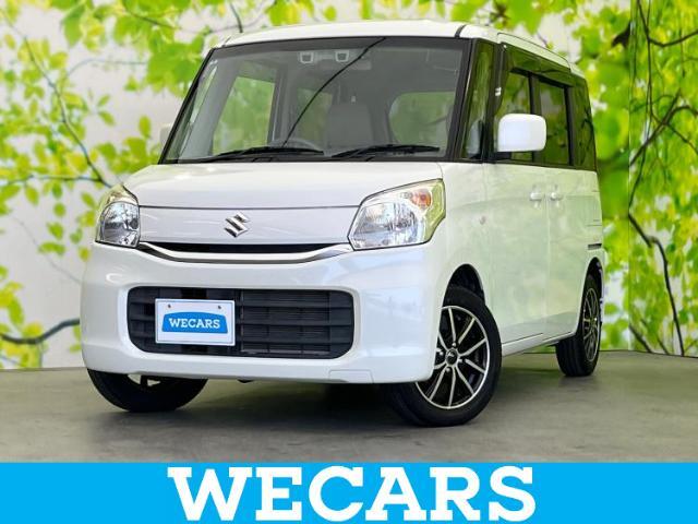 WECARS（ウィーカーズ）は全国250店舗展開！お客様が安心してカーライフをお楽しみいただけるよう社員一同心を込めてサポートいたします。