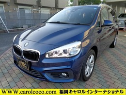 BMW 2シリーズグランツアラー 218d ディーゼルターボ インテリジェントセーフティーLEDデイライ