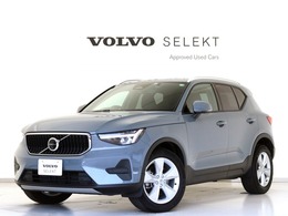 ボルボ XC40 プラス プロ B3 2023年モデル ClimatePKG Google ドラレコ